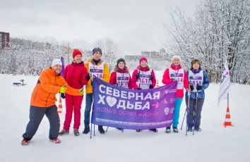 Фото #21 из альбома Северная ходьба