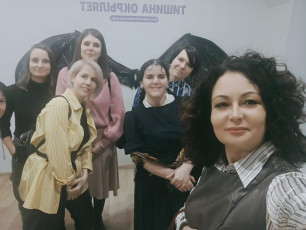 Фото #10 из альбома 8 марта 2025