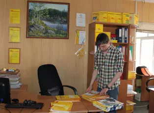 Фото #30 из альбома Субботник