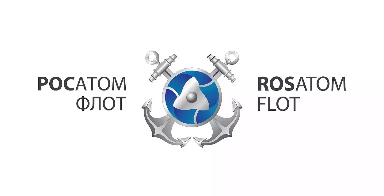 ФГУП «Атомфлот»