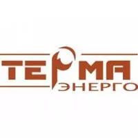 ООО «ТЕРМА-ЭНЕРГО»