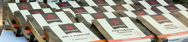 Раздельный учет как метод государственного регулирования цен на продукцию по государственному оборонному заказу. Практика и рекомендации