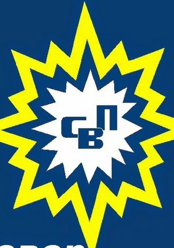 ООО «Севервзрывпром»