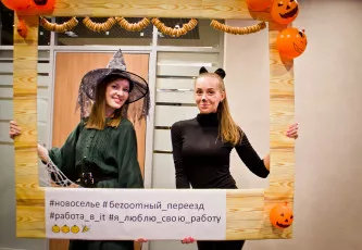 Фото #20 из альбома Беzoomный переезд