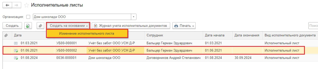 RS 5.jpg RS 5.jpg