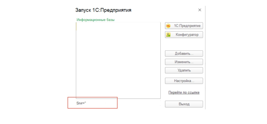 бэкап7.jpg