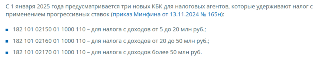 2025-01-20_16-08-08.png 2025-01-20_16-08-08.png